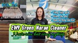 EW9 GREEN NARAE CLEANER – GIẢI PHÁP NƯỚC RỬA BÁT CÔNG NGHIỆP HIỆU SUẤT CAO CHO NHÀ HÀNG, KHÁCH SẠN